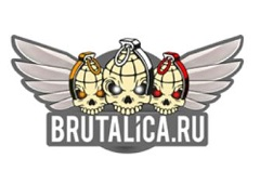 Brutalica